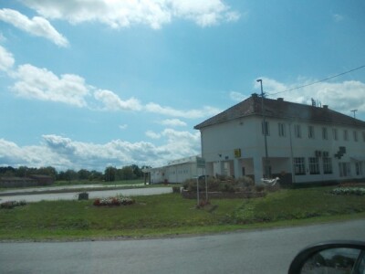 Oprisavci na poljima Oprisavci na poljima