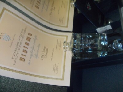 Ovako izgleda nagrada za odličnu ocjenu