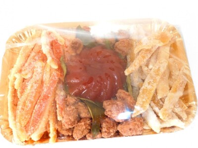 Ušećereni bademi sastavni su dio ovog pakiranja