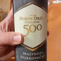Dubrovačka malvasija