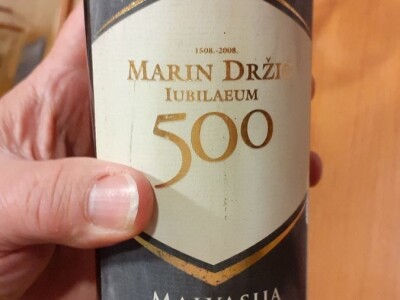 Dubrovačka malvasija Dubrovačka malvasija