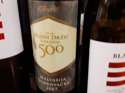 Dubrovačka malvasija Dubrovačka malvasija