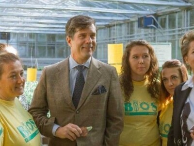 EBios.ba – bašte sa svježim proizvodima nikada nisu bile bliže EBios.ba – bašte sa svježim proizvodima nikada nisu bile bliže