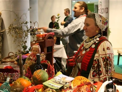 Sajam proizvoda i usluga ruralnih područja