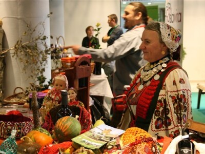 Sajam proizvoda i usluga ruralnih područja