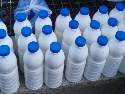 Eko farma Vranduk Eko farma Vranduk