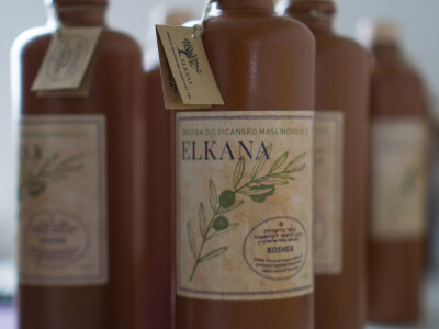 Elkana - prvo hrvatsko košer maslinovo ulje! Elkana - prvo hrvatsko košer maslinovo ulje!