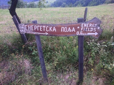 Energetska polja u Drenajiću