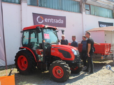 Entrada na 28. Bjelovarskom sajmu