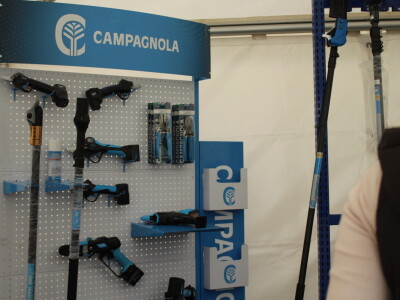 Entrada na 31. Jesenskom međunarodnom bjelovarskom sajmu