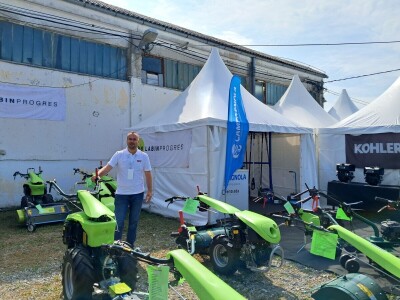 Entrada na 32. Jesenskom međunarodnom bjelovarskom sajmu