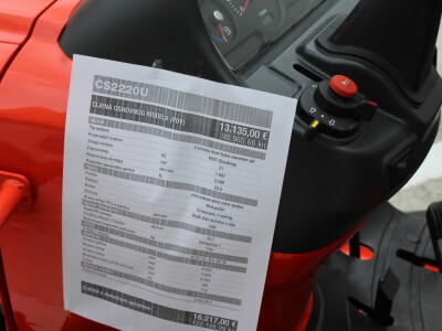 Entrada na Noćnjaku Entrada na Noćnjaku