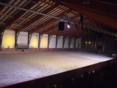 Zatvorena jahaonicia