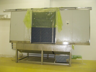 Fabrika "Naš med" uskoro spremna za rad