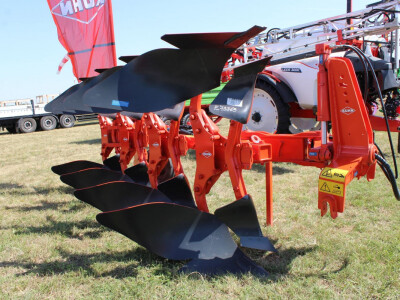 Farm Show Osijek 2017. - Priključna mehanizacija