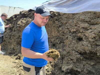 Farma Bilodar d.o.o. u Gudovcu