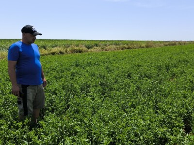 Farma Bilodar d.o.o. u Gudovcu