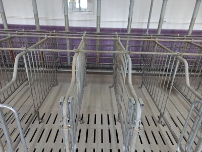 Farma "Braća Parlagić"