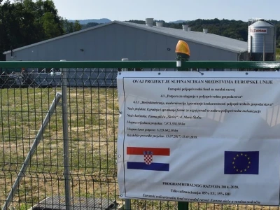 Farma pilića Škrlec