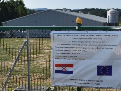 Farma pilića Škrlec