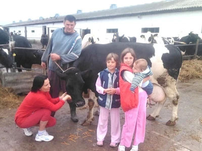 Farma Plavšić
