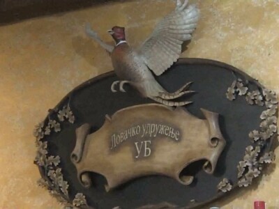 Fazanerija UB i jezero Paljuvi