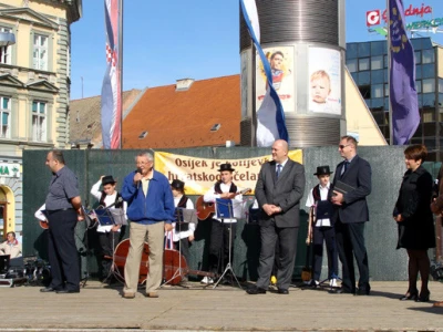 Festival meda