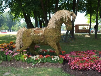 53. međunarodna vrtna izložba „Florart“