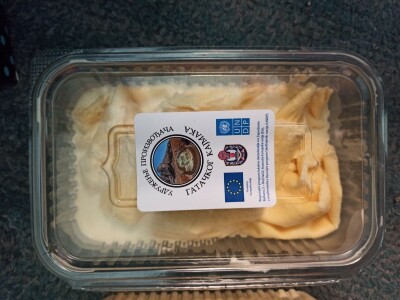 Gatački kajmak Gatački kajmak