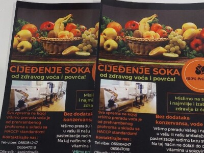 Gazdinstvo Kovačević