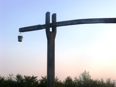 Farma Glavačević - Slukin