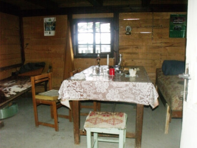 Farma Glavačević - Slukin