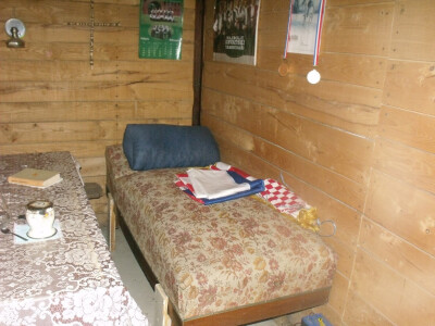 Farma Glavačević - Slukin