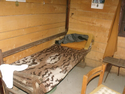 Farma Glavačević - Slukin