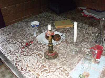 Farma Glavačević - Slukin