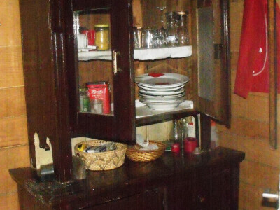 Farma Glavačević - Slukin