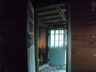 Farma Glavačević - Slukin