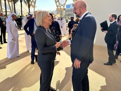 Globalni samit COP 28