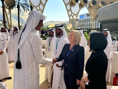 Globalni samit COP 28