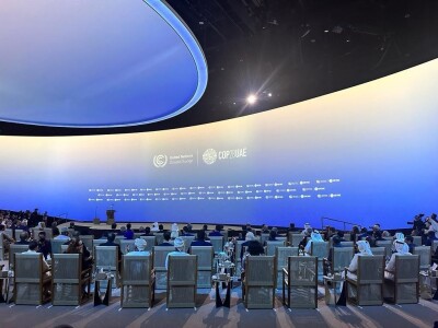 Globalni samit COP 28