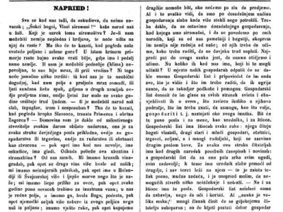175. rođendan Gospodarskog lista