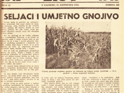 175. rođendan Gospodarskog lista