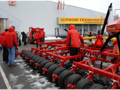 Grain Tech Expo