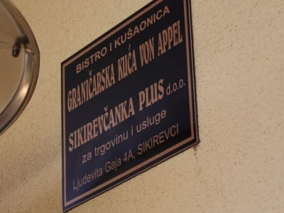 Graničarska kuća "Von Appel" i trgovina Sikirevčanka
