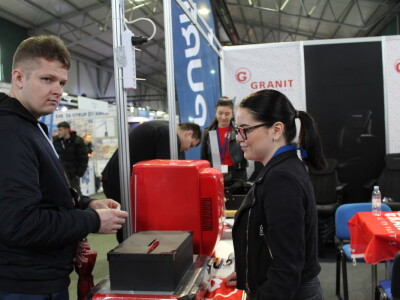 Granit na sajmu u Gudovcu