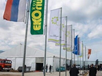 GRAPOS EXPO sajam GRAPOS EXPO sajam