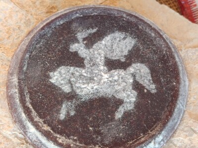 Hercegovački ćupter zaštićen proizvod