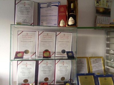 Hercegovački srčanik Hercegovački srčanik