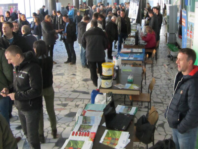 Savremena proizvodnja voća 2016. Savremena proizvodnja voća 2016.