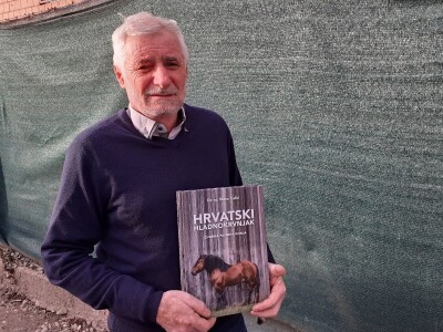 Hrvatski hladnokrvnjak Hrvatski hladnokrvnjak